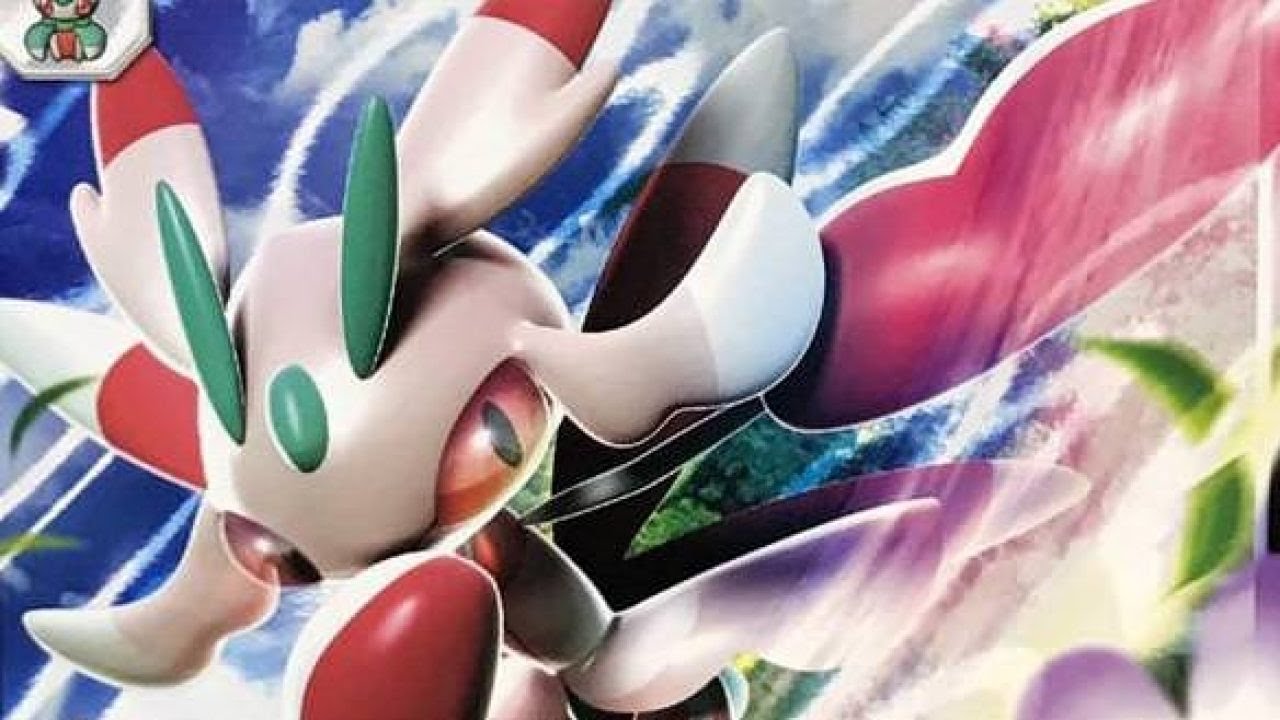 Pokemon Escudo y Espada (Competitivo): Lurantis, lento pero un daño HORROROSO!!
