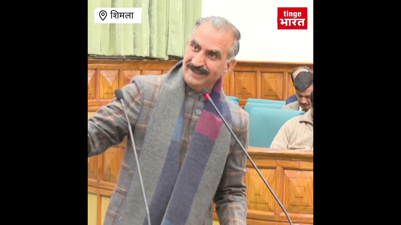 मेडिकल कॉलेजों को सशक्त करने की दिशा में कार्य कर रही सरकार : मुख्यमंत्री सुखविंदर सिंह सुक्खू