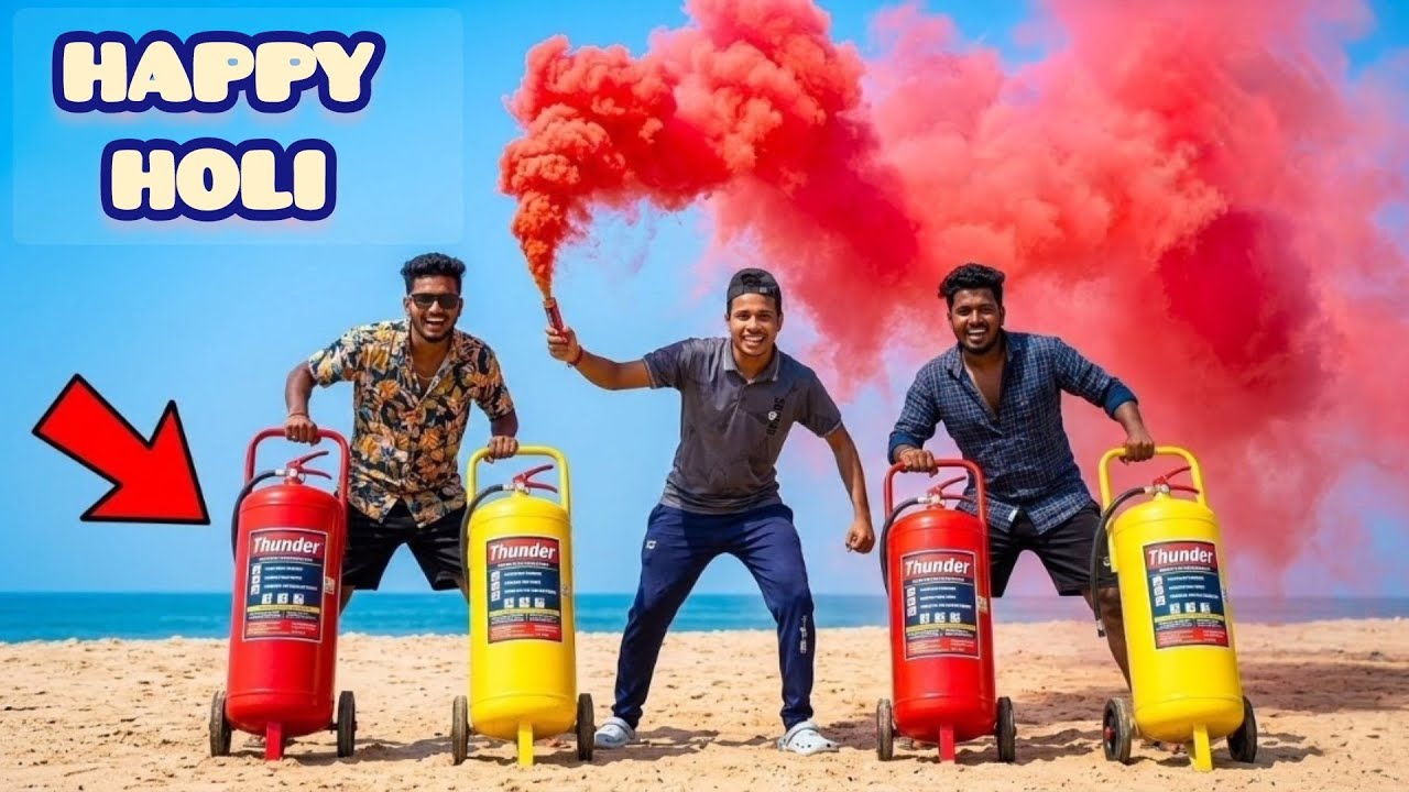 ରଙ୍ଗ ଭରା ହୋଲି | Friends ସହ ମଜାଦାର ମୋମେଣ୍ଟ”