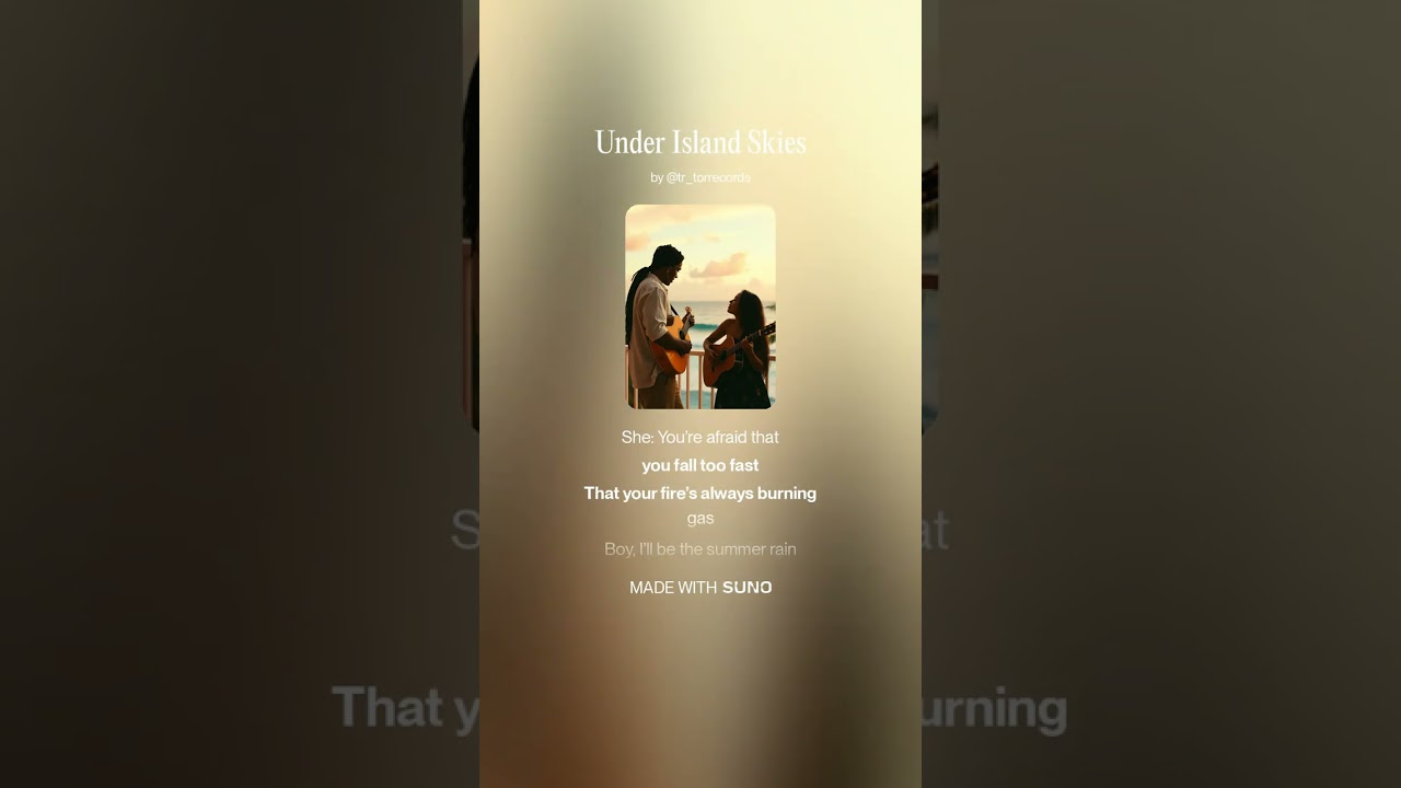 Under Island Skies