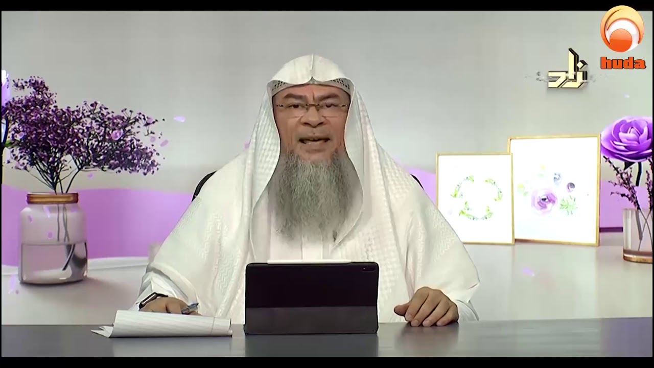 Is there any specific dua for the odd last nights of Ramadan Sheikh Assim Al Hakeem #fatwa #hudatv