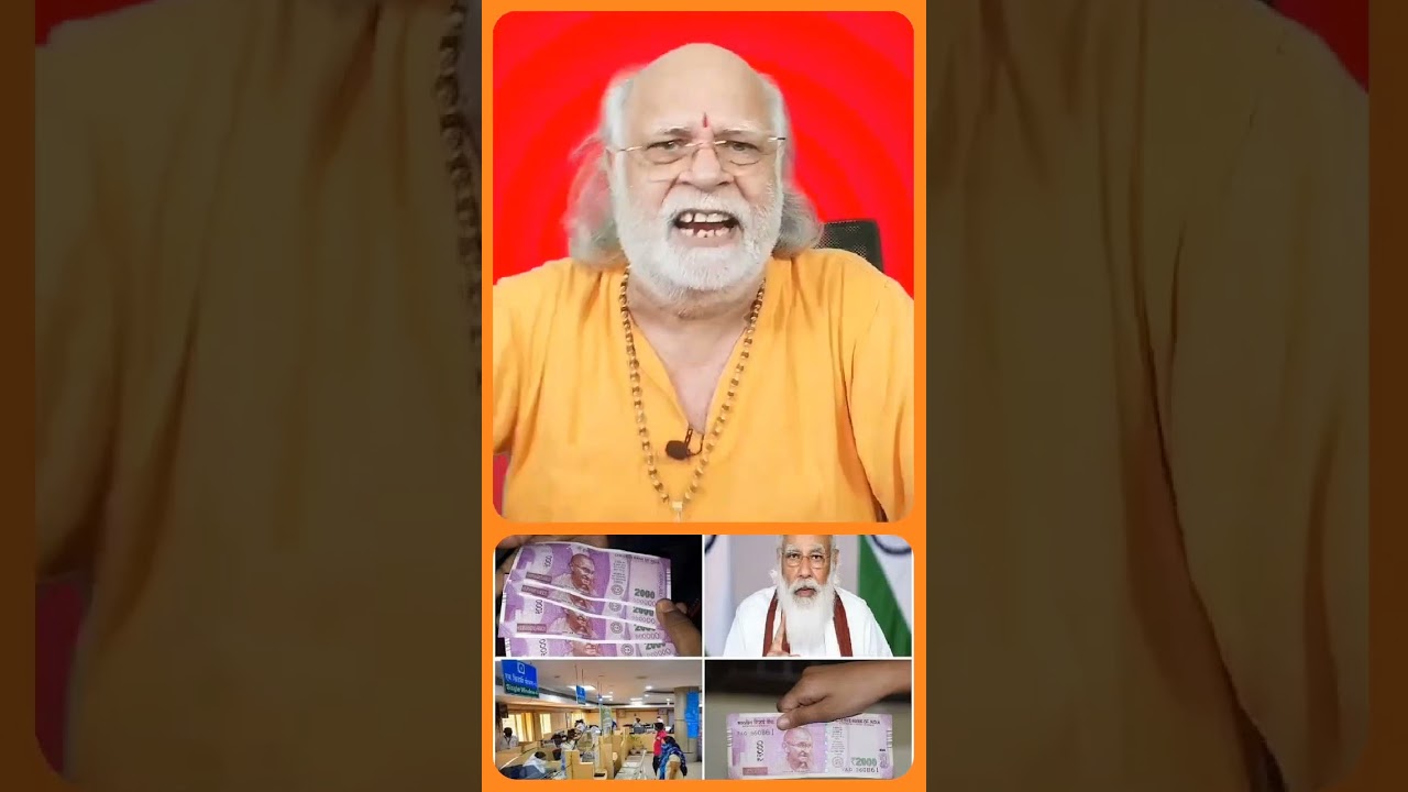 modani fanda #munmohanmishra #adani #viral #modi #rahulgandhi #ravishkumar #funny #reels #latestnews