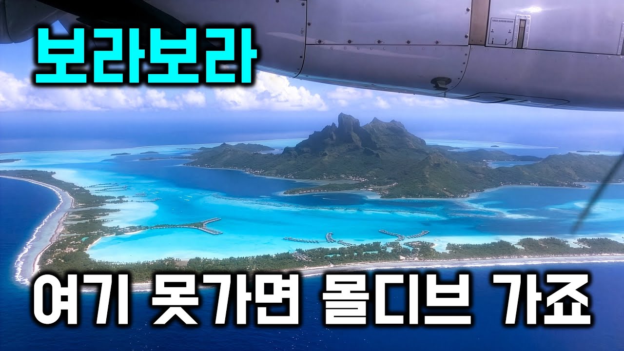 여기 가려다가 돈 아끼려면 