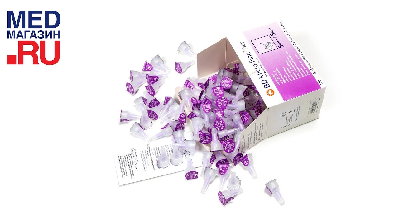 Иглы BD Micro Fine Plus 31G0 25x5 0мм