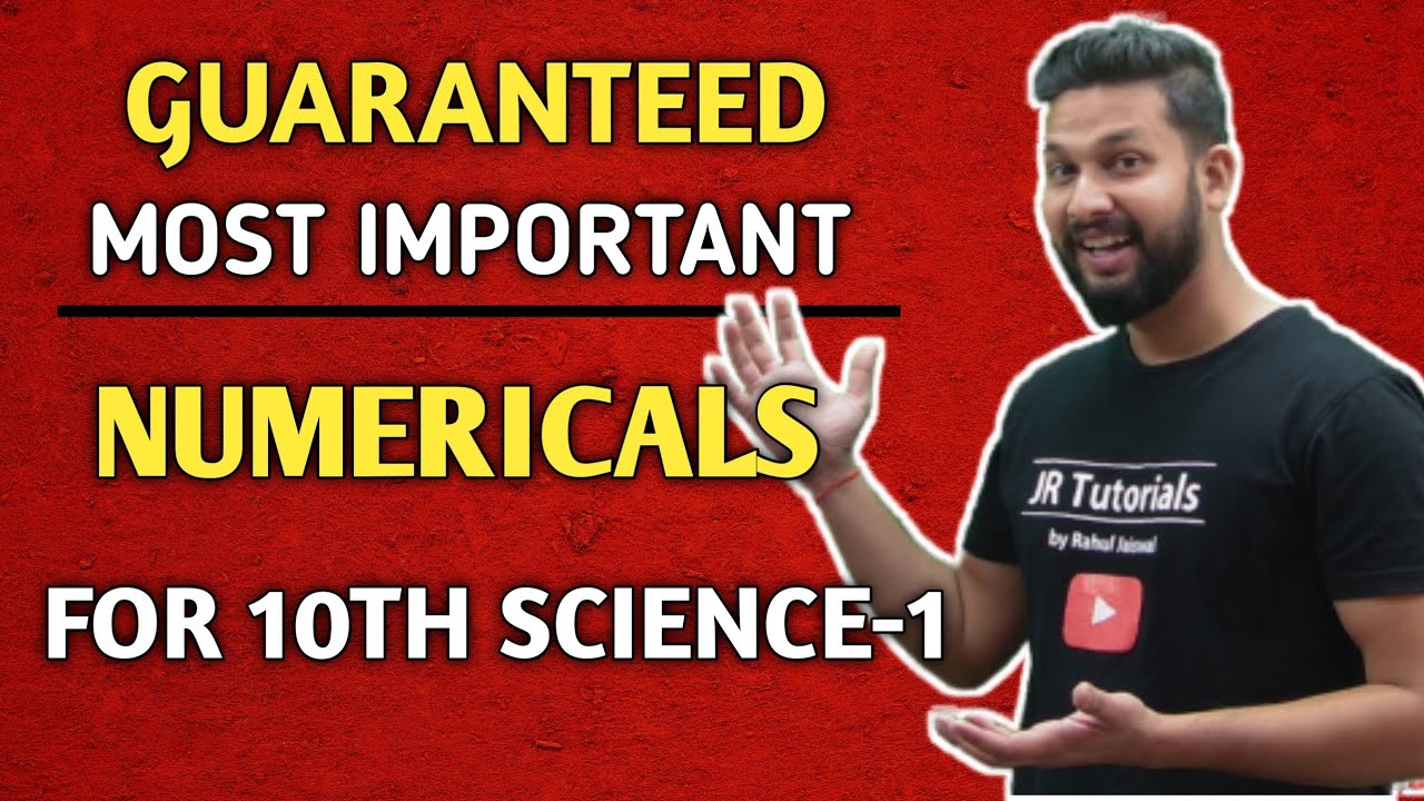 Guaranteed Most Important Numericals For 10th Science 1 | Maharashtra Board |