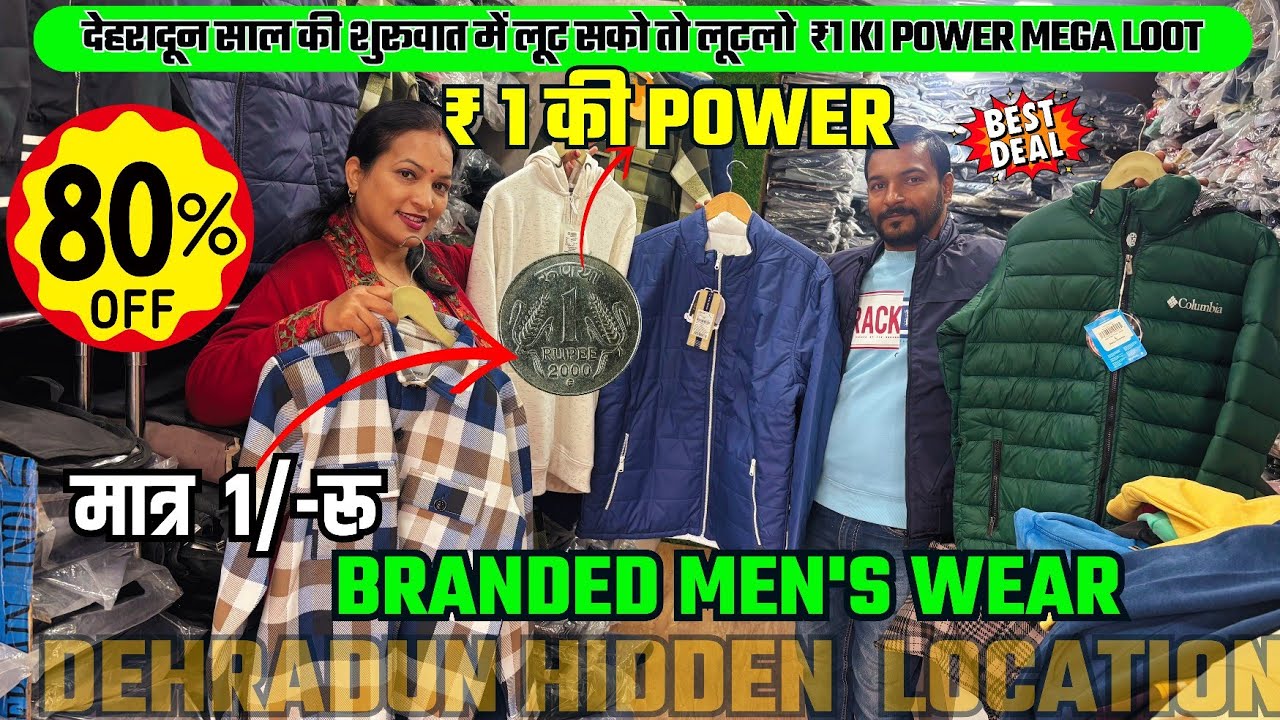 1₹ Ki Power🔥Dehradun Saal Ki Shuruaat Ka MEGA LOOT 🔥| Retail Se Bhi Sasta | Sunday Market भूलजाओ😱