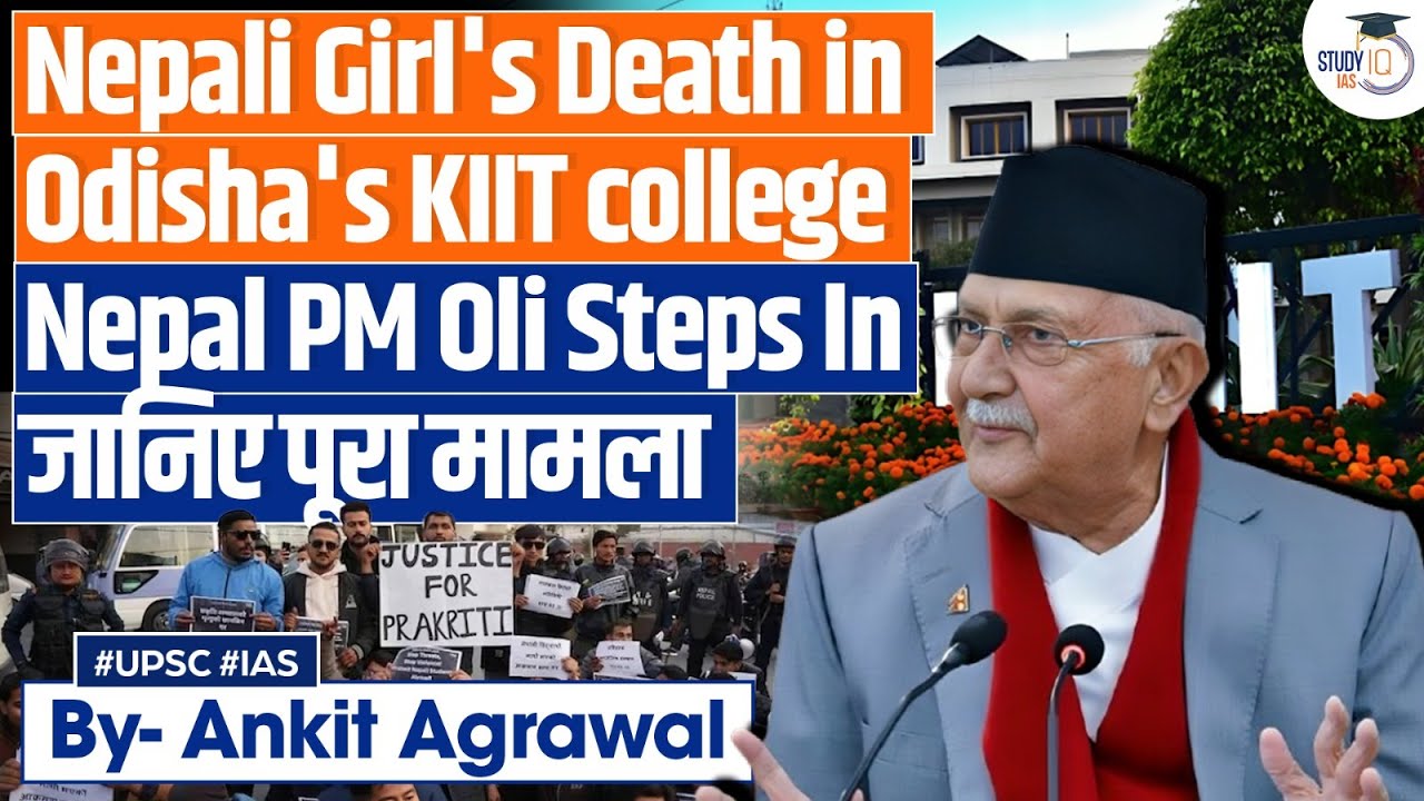 Nepal Girl's Death In Odisha's KIIT College Sparks Stir, PM Oli Steps In | Explained