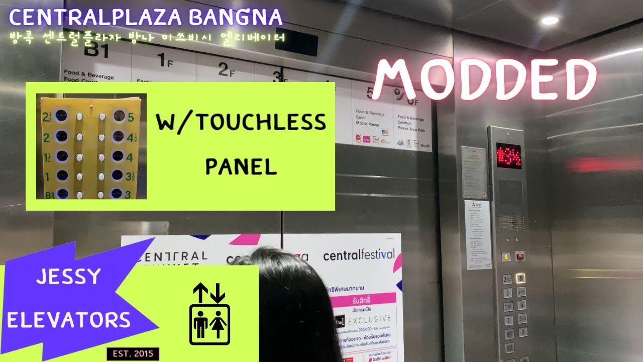 2021 Re:Take | CentralPlaza Bangna, Bangkok | Mitsubishi Traction Elevators | Carpark
