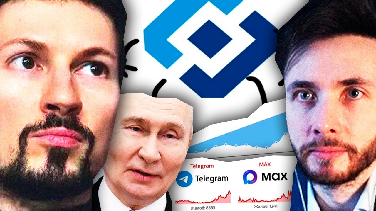 ХЕСУС: РКН ОКОНЧАТЕЛЬНО ЗАБЛОКИРОВАЛ ТЕЛЕГРАМ В РОССИИ