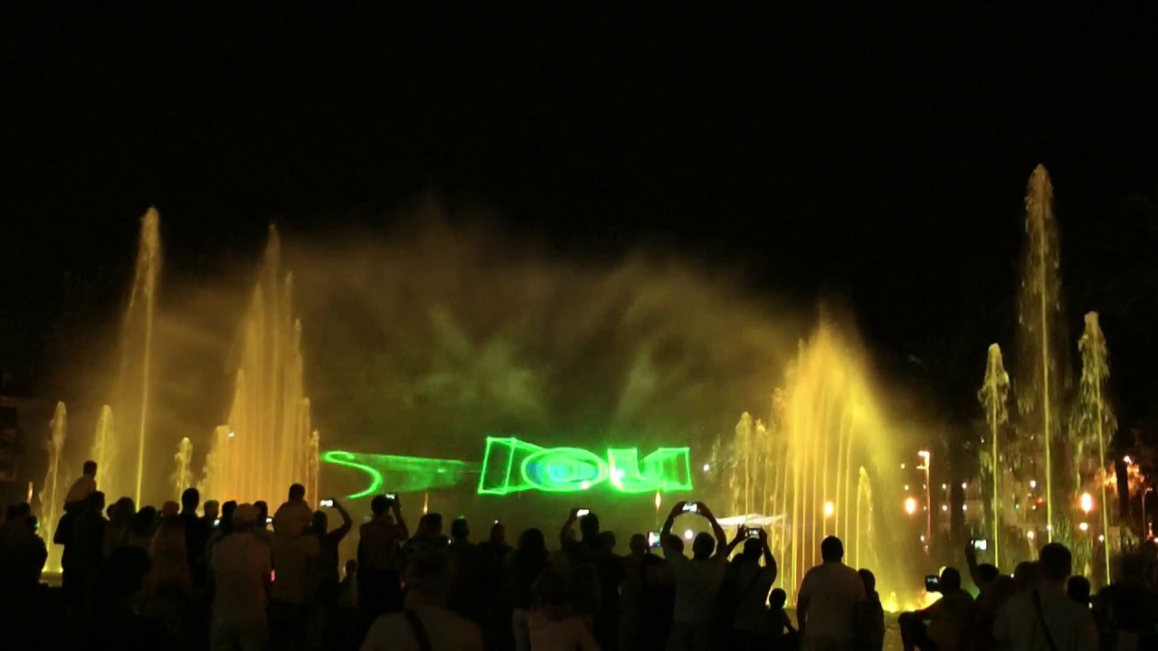 Salou Spain Fountain show