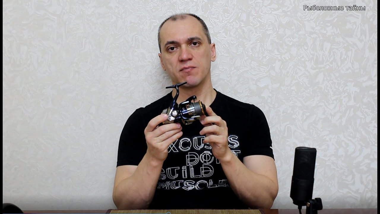 Ответы на вопросы о рыболовных катушках