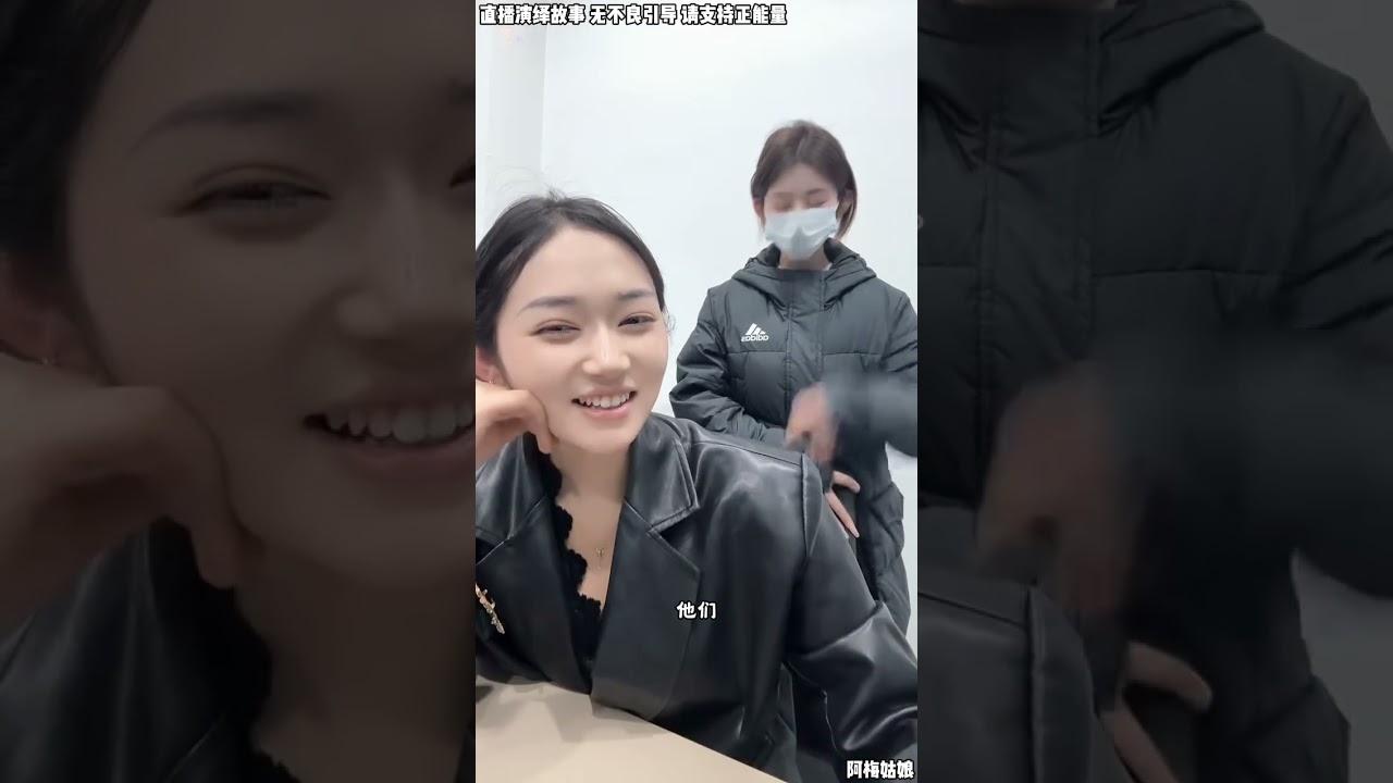 阿梅与文哥：阿梅跟文哥订婚当天，文哥公司元老都在，还有公司客户，还有一些亲戚朋友，经文哥前女友这一闹，这让阿梅站在什么位置。【松哥】#乐山#阿梅#王飞#鹏少#欧阳诺#金枝#阿子#乡村生活#农村姑娘