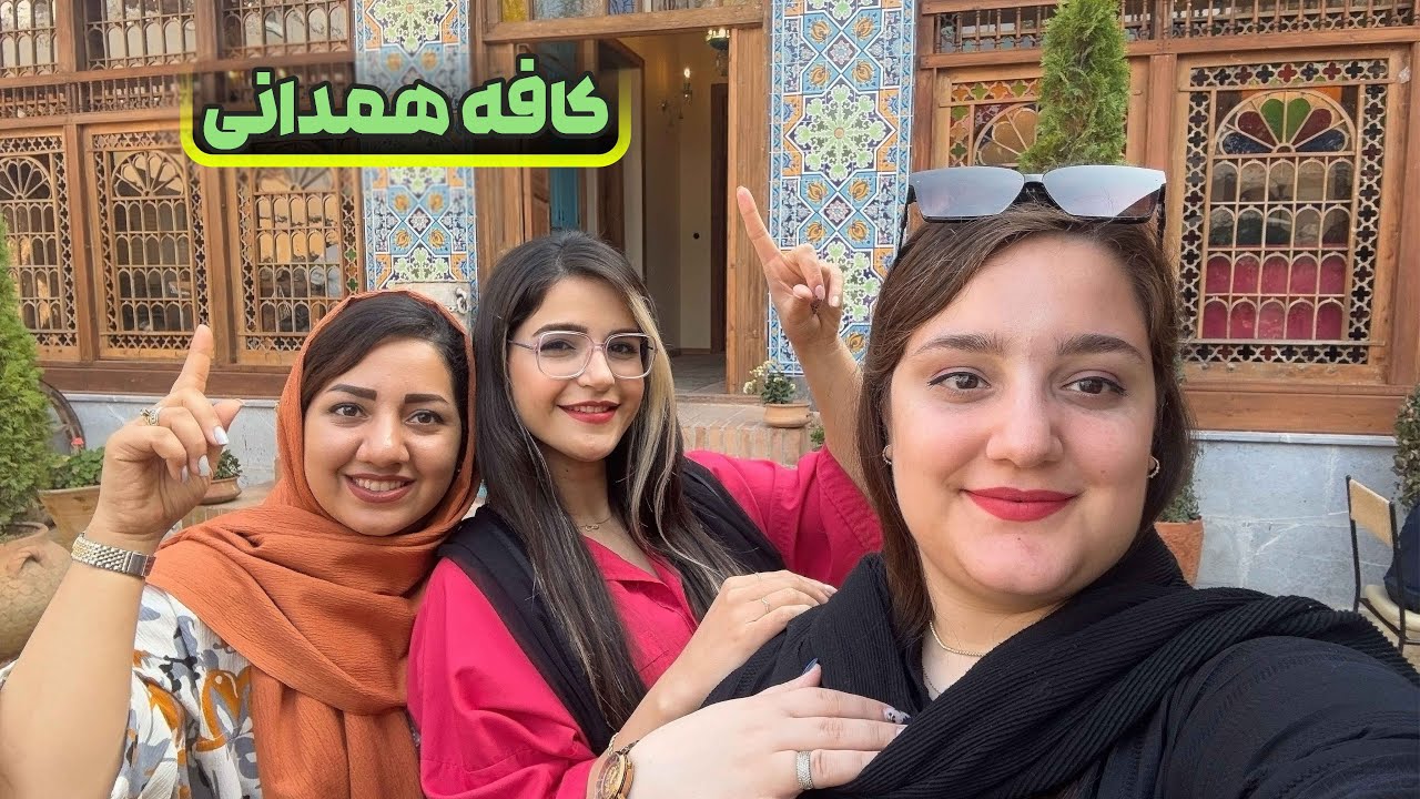 «یک روز در بازار شهرداری و کافه سنتی: کشف طعم‌های جدید و لحظات خاص!»