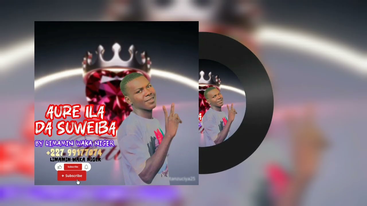 Audio Original Aure Ila Da Suweiba By Limamin Waka Niger Ft zubi Ma'azu 