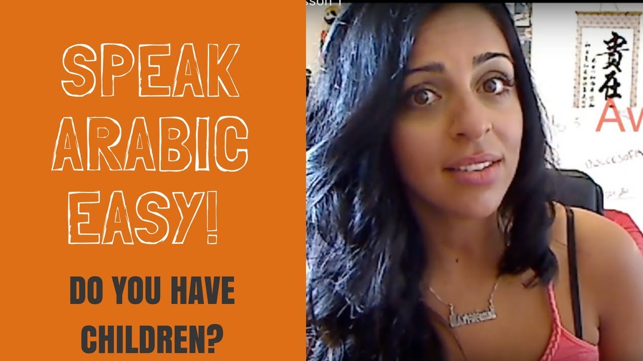 Speak Arabic easy - Lesson 1