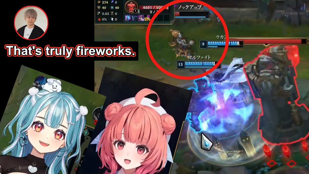Conducting Research in LoL feat. 【Akarin, Hendy, Kamito, Ramune, Yukio】