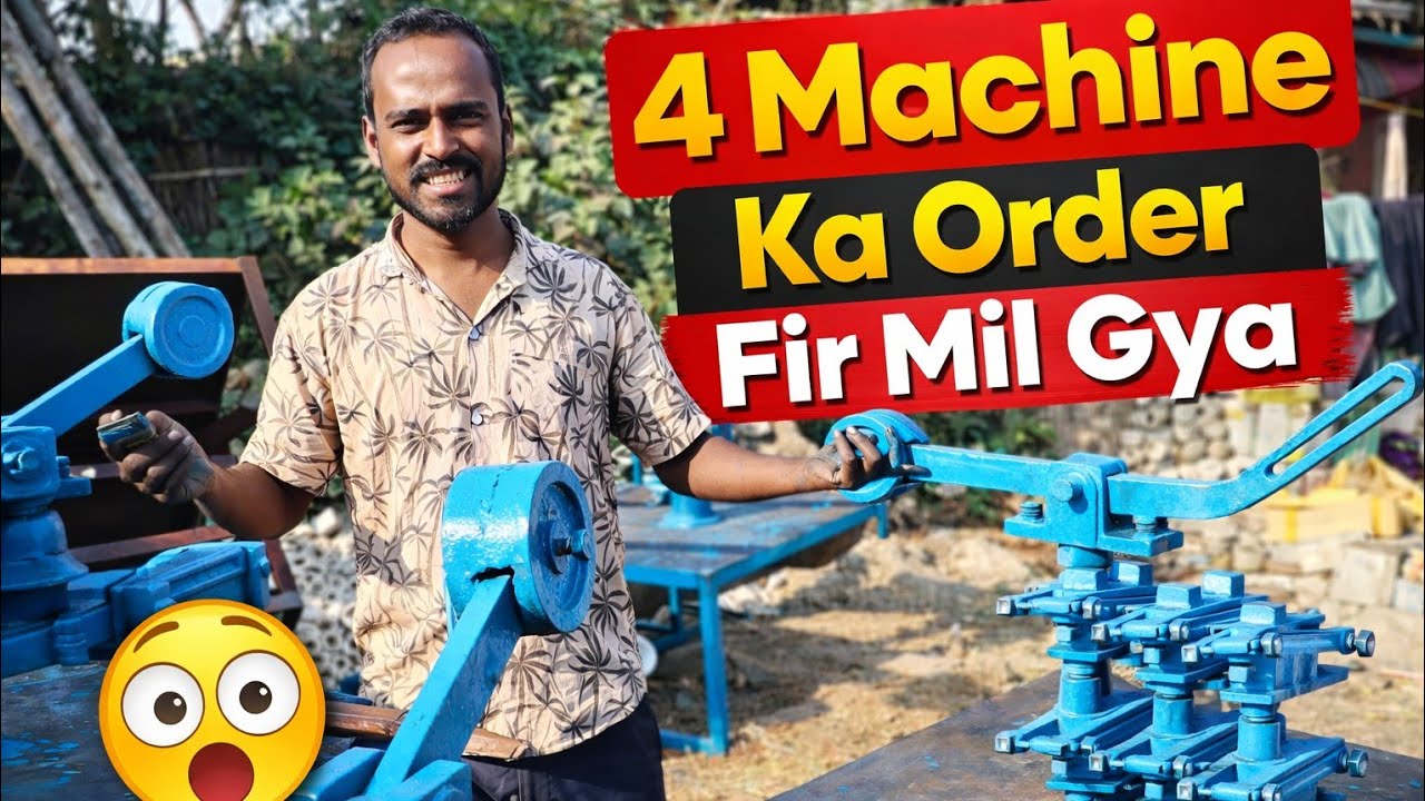 New Oder Vlog video  | Moulds Making Machine #kulhad #businessidea 