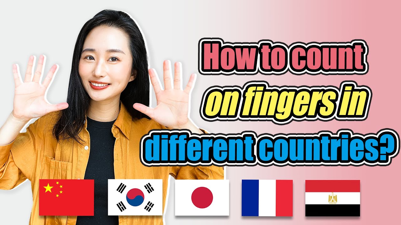 How to count on fingers in different countries? China | Japan | South Korea | France | Egypt如何用手势数数？
