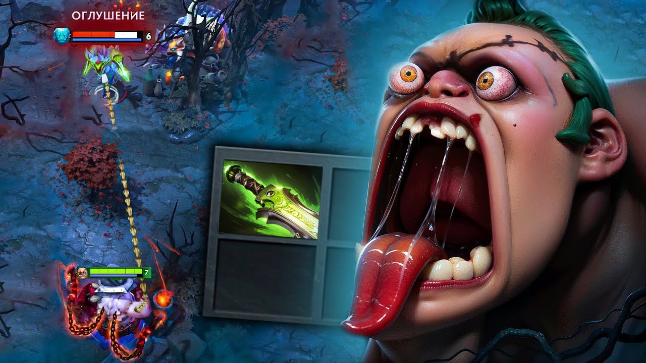 Magic Burst Monster🔥One Shot Ethereal Blade Rampage Dota 2