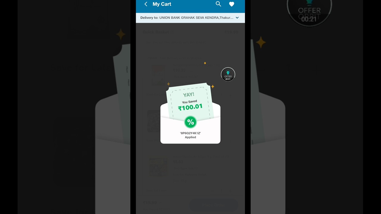 JioMart Coupon code 100% working