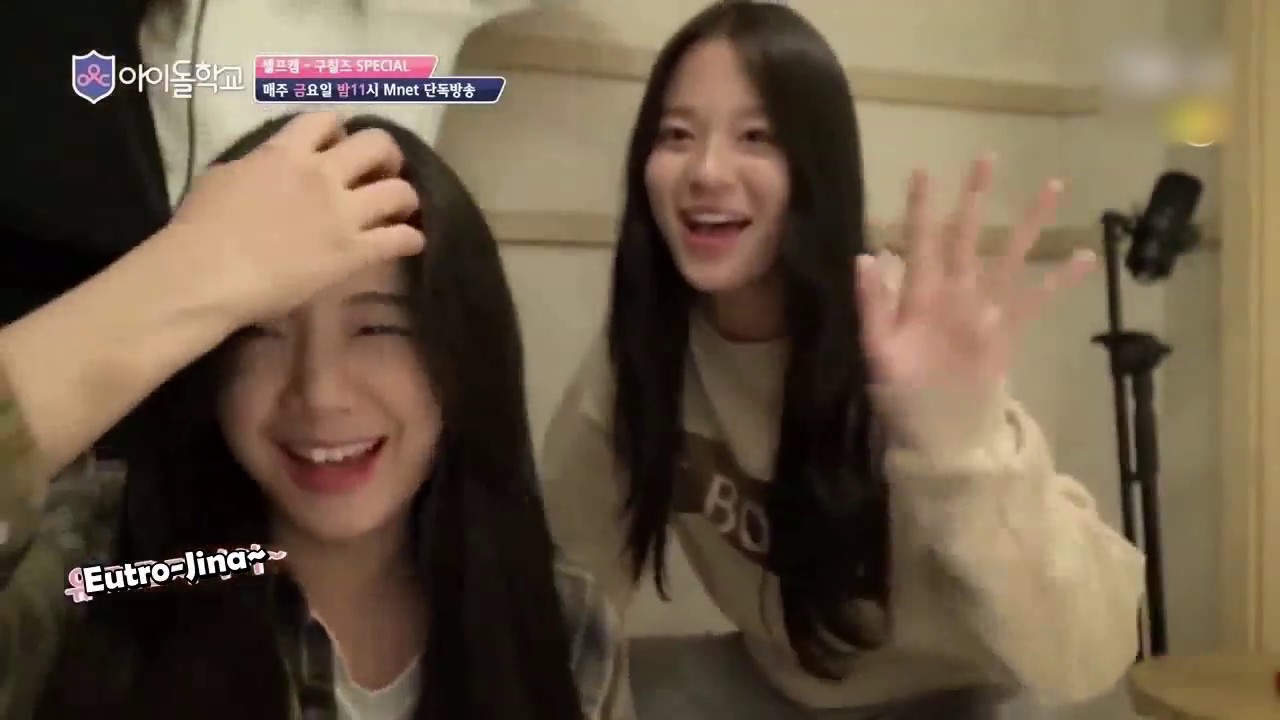 [Idol School] fromis_9 Jang Gyuri's Self Cam with Eng Sub