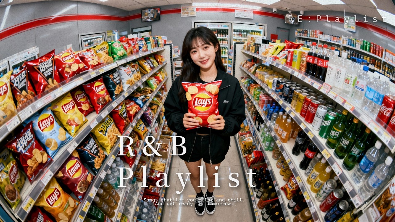 【Playlist】再小的火苗，也曾在我心裡燒過很久🎧｜퇴근 후 감성 플레이리스트 | Chill Soul R&B / Acoustic Mood