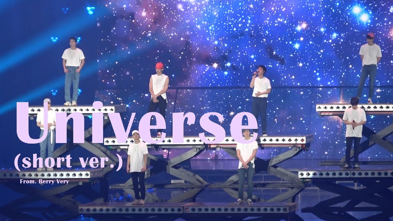 180715 엑소 Exo Elyxion dot 엘리시온 닷 Universe 유니버스