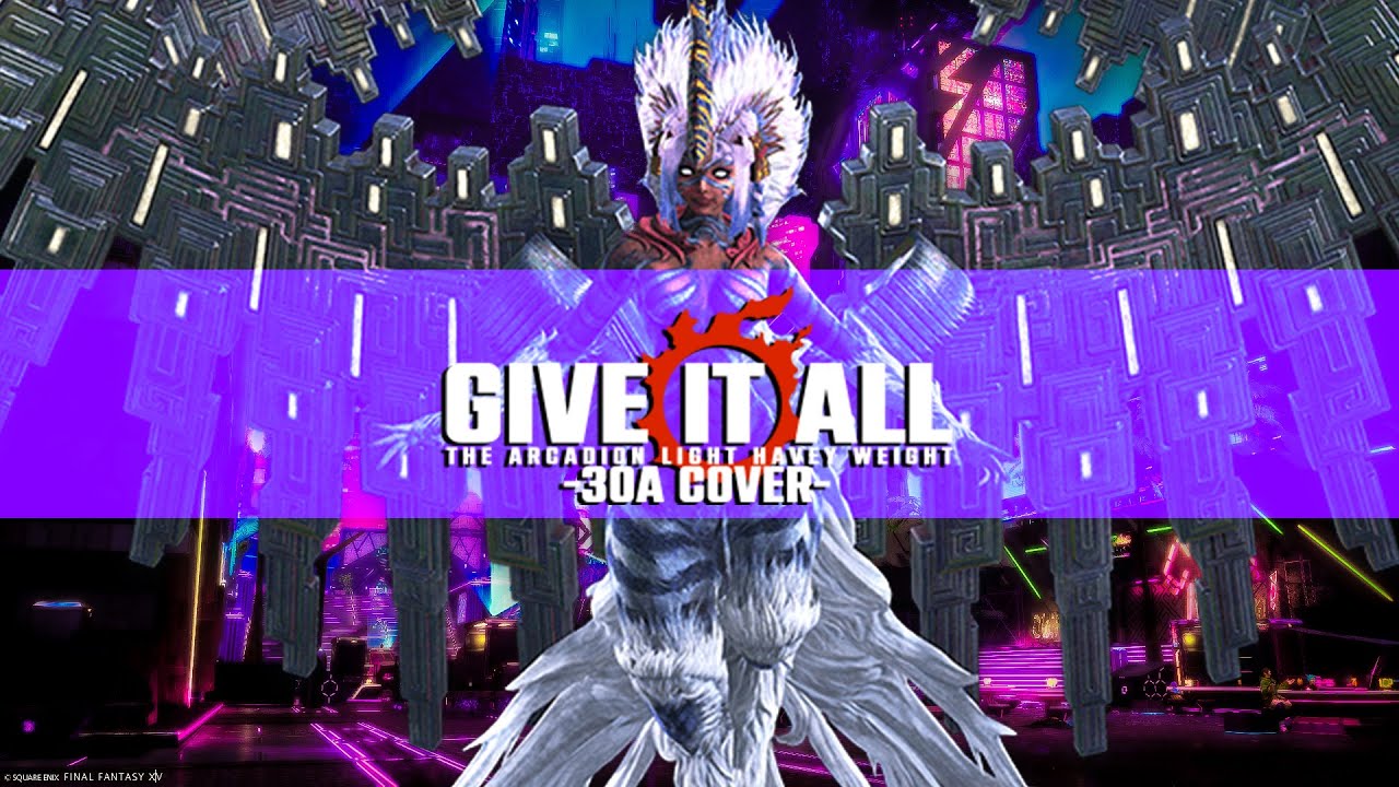 【SynthV Cover】Give it all-30A Cover- 夢ノ結唱 ROSE SV feet.夏色花梨【FF14:至天の座アルカディア】