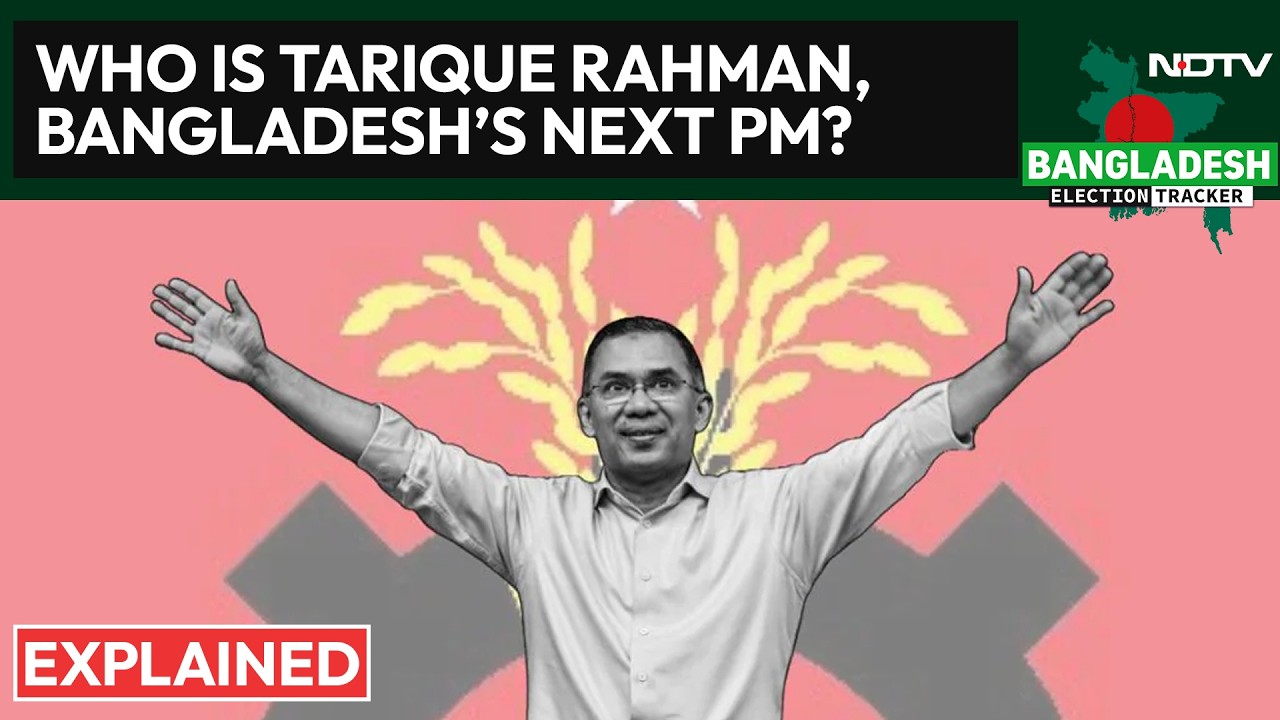 Bangladesh Latest News | Explained: Who Is Tarique Rahman, Bangladesh’s Next PM?