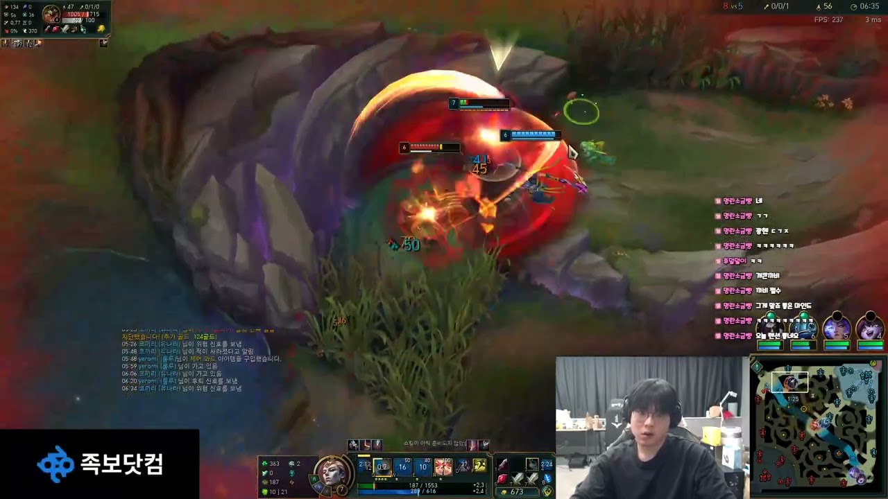 BFX Vicla Stream Full 2026.3.29 KR Challenger S16 Vicla直播 lol66 new
