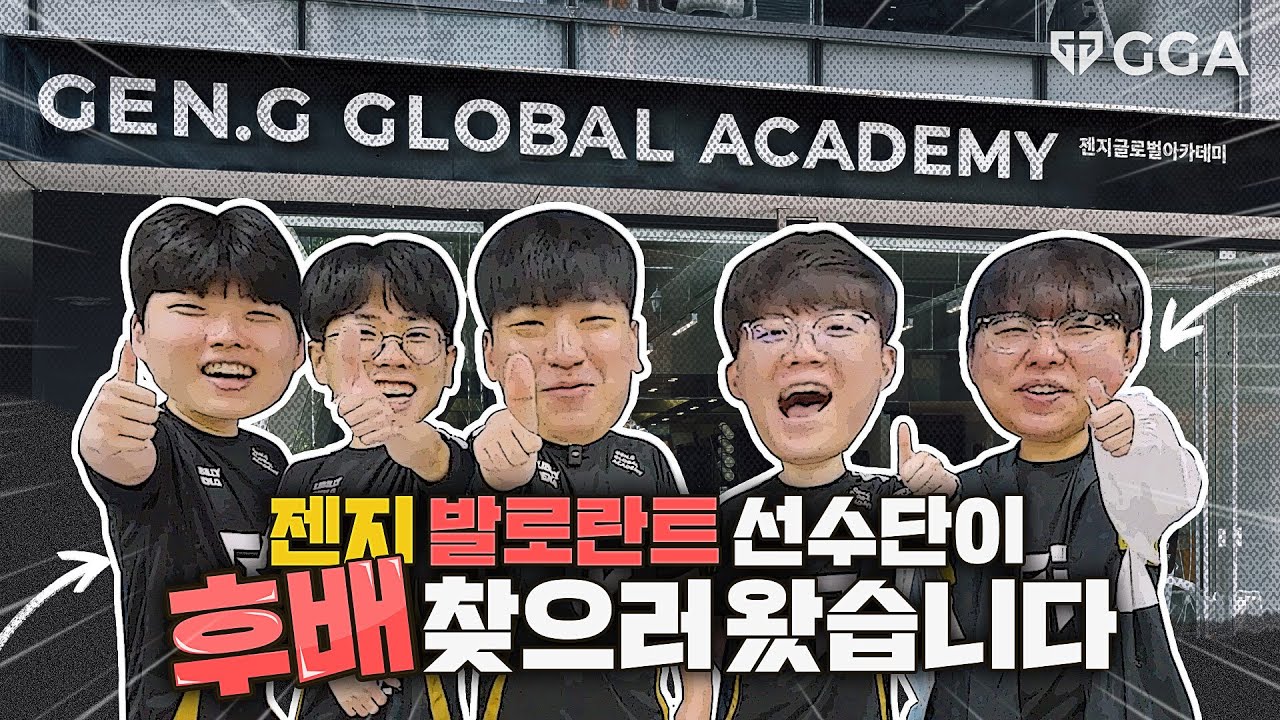 레디언트 맛집