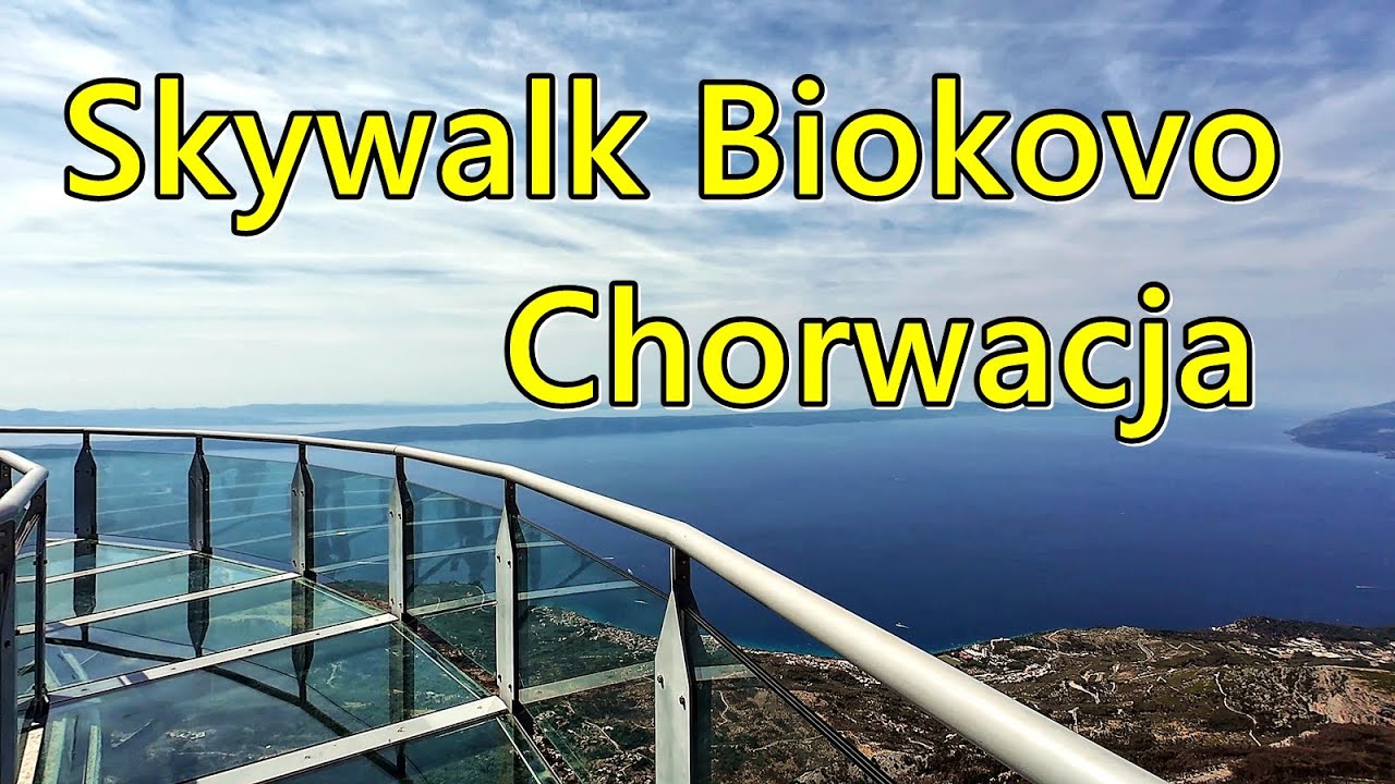 Вход на стеклянную террасу Skywalk в Биоково, Хорватия, на машине