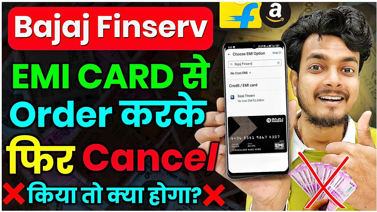 Bajaj Finserv EMI Card se Online Shopping Cancel Karne par Kya Hoga?