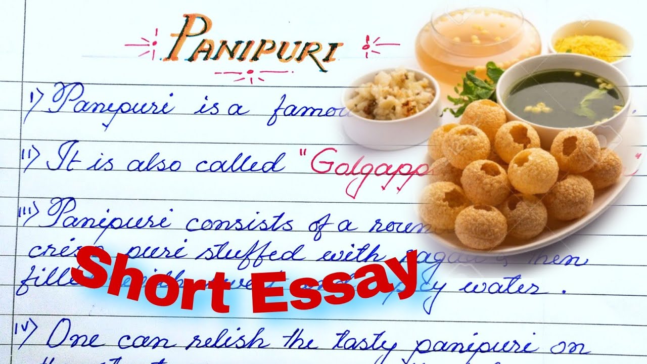 My Favourite dish Panipuri | My Favourite food pani puri essay | Pani puri essay/Pani puri paragraph