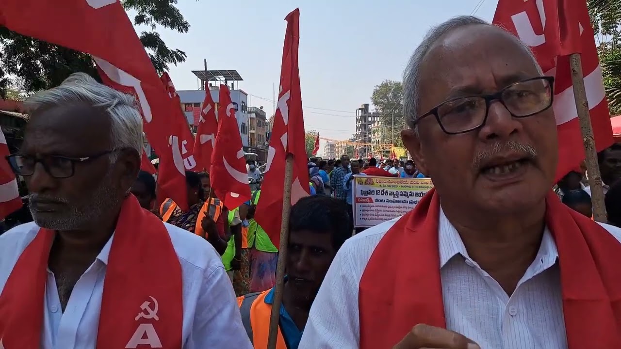 కదం తొక్కిన కార్మిక సంఘాలు