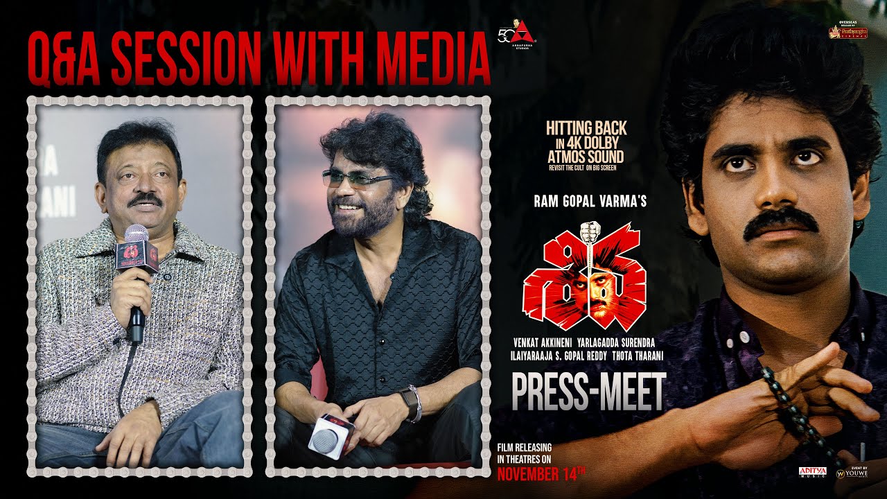 Shiva Movie Team Q&A Session With Media at Press-Meet | King Nagarjuna | RGV | YouWe Media