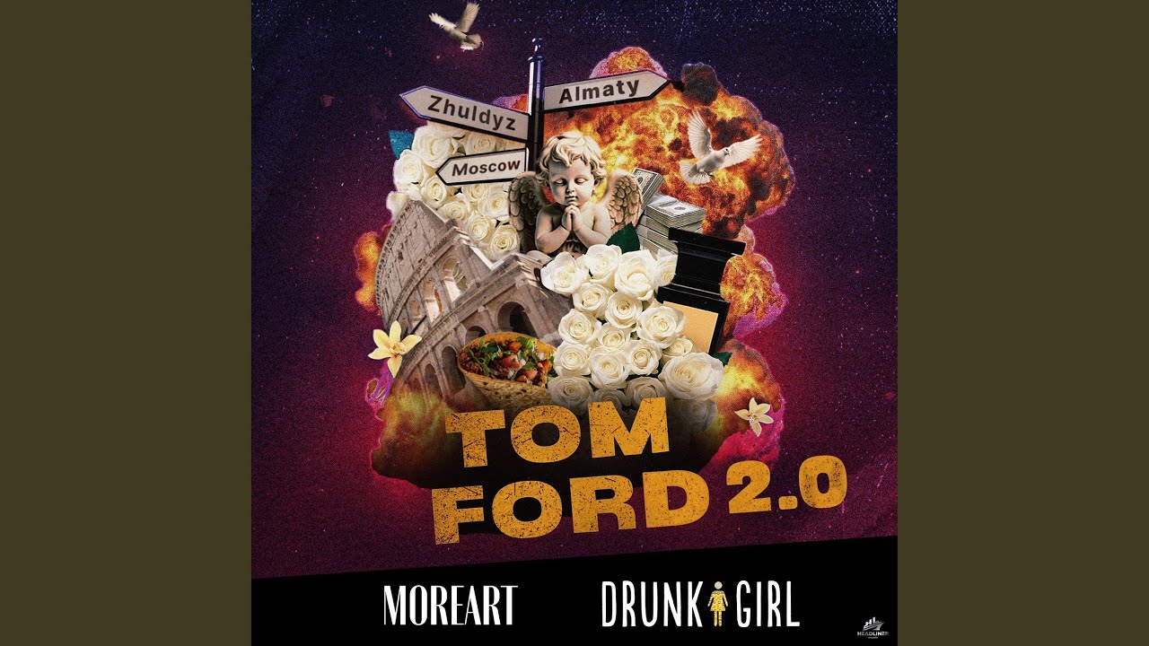 Tom Ford 2.0