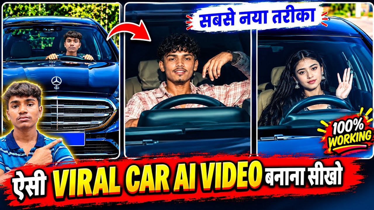 Trending Mercedes Car Driving Al Video Kaise Banaye | Pata Chalega Viral Car Video Editing Prompt