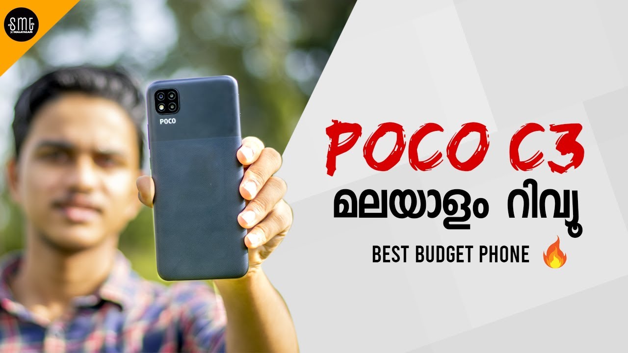 Poco C3 Detailed Review | Best Budget phone Under 8,000 - Malayalam