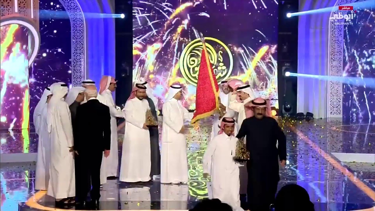 مباشر | الحلقة الأخيرة من برنامج #شاعر_المليون