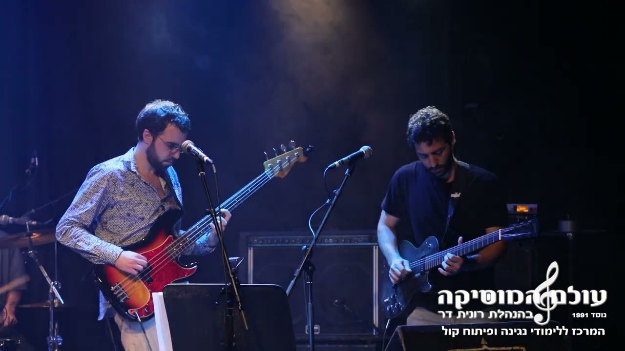 נאחז באוויר