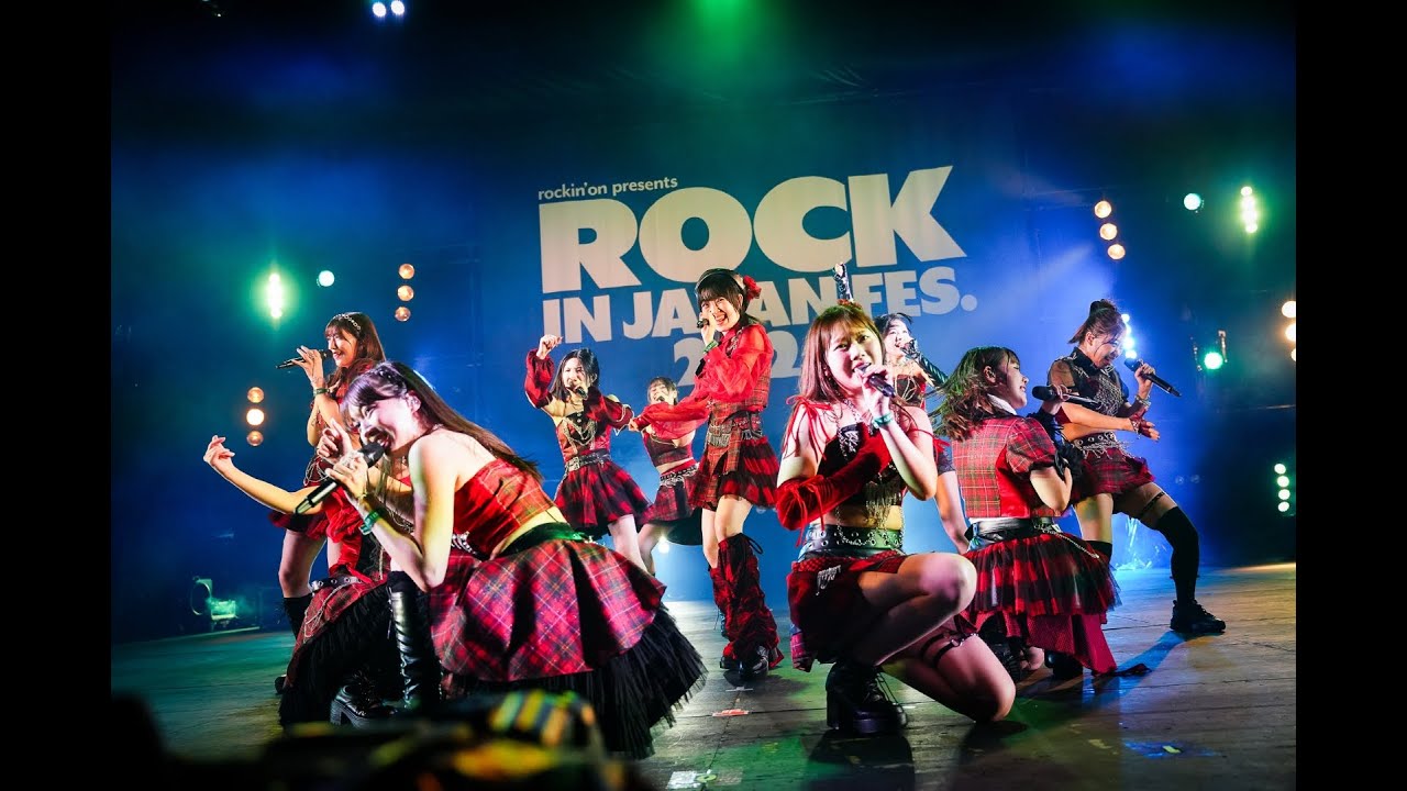 モーニング娘。'25 HOW DO YOU LIKE JAPAN？～日本はどんな感じでっか？～ / 明るく良い子 @ Rock In Japan Fes. 2025