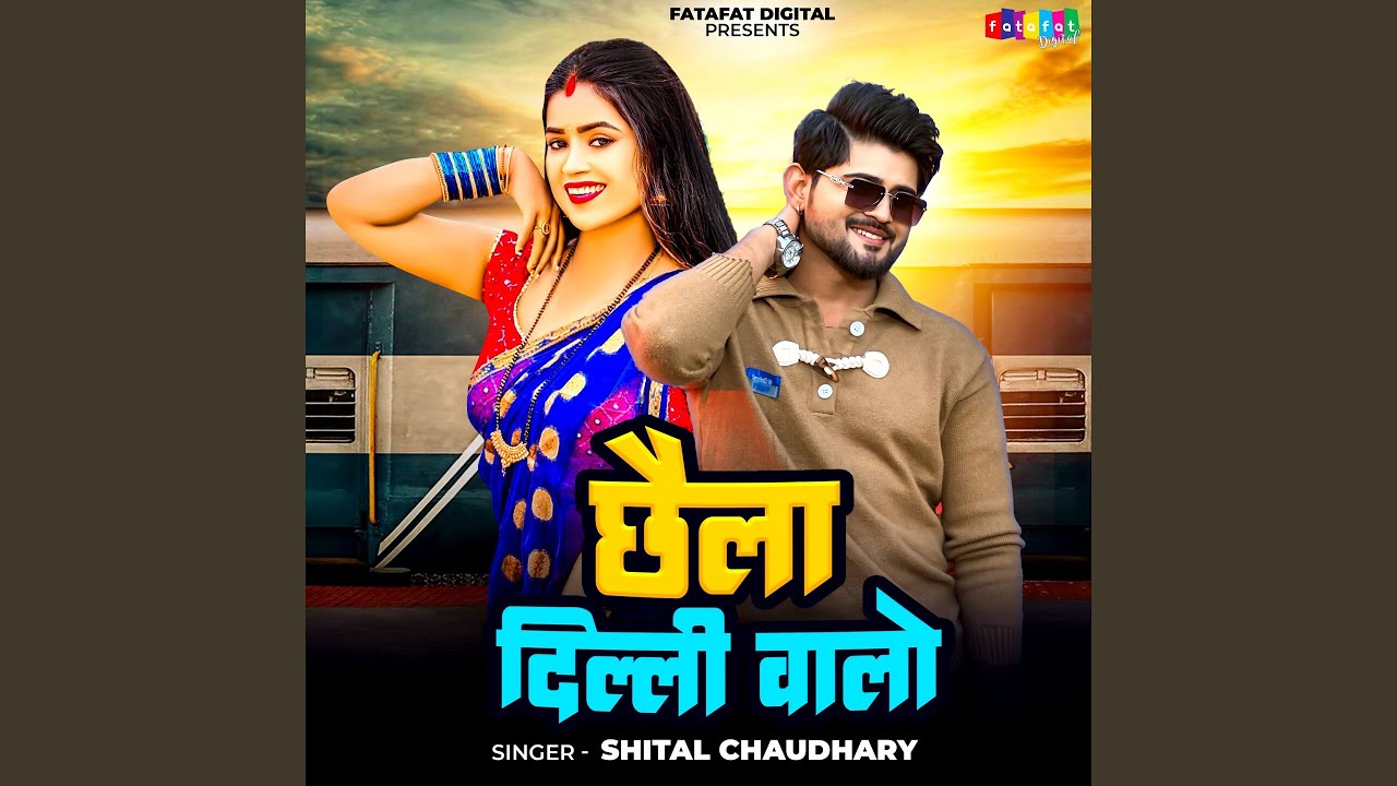 Chhaila Delhi Walo