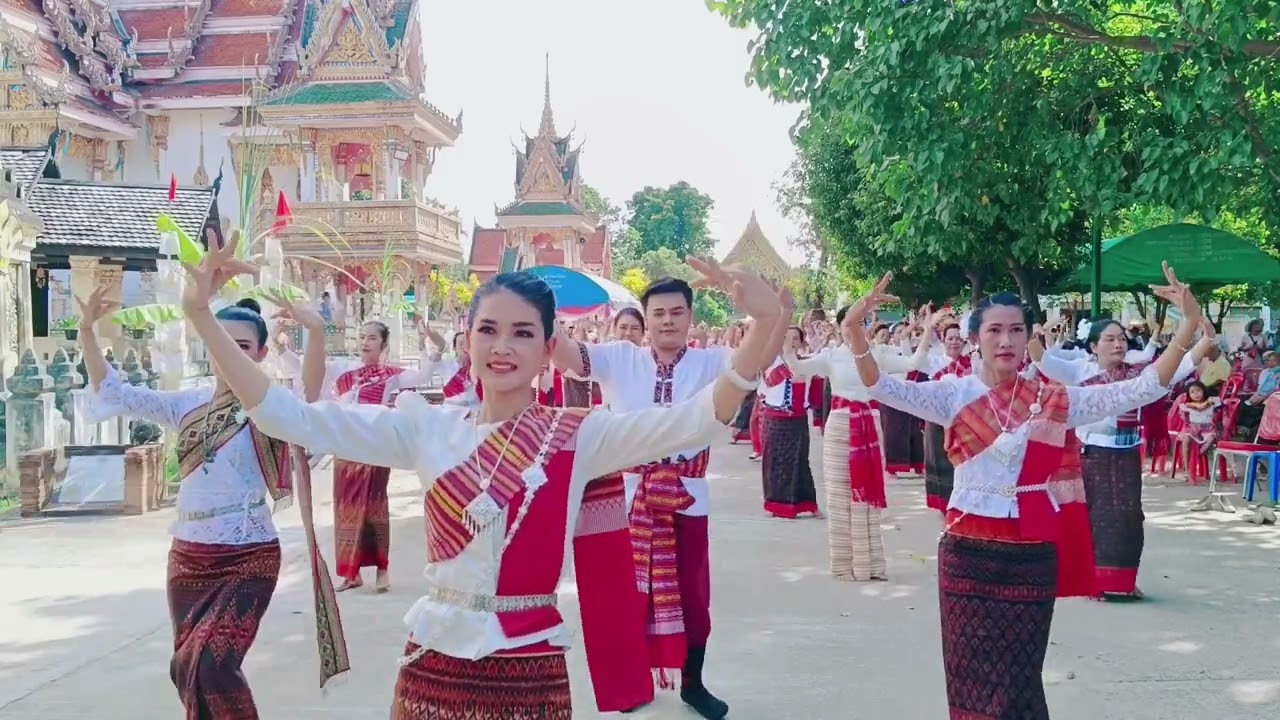 เพลง ชวนอ้ายเที่ยวร้อยเอ็ด                        #งานบวงสรวงพระธาตุคัมภีร์ วัดบ้านเหล่าฮก 29/10/66