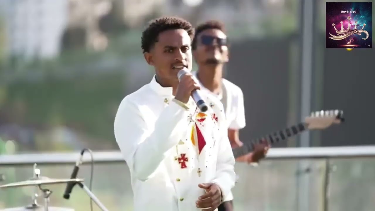 Mohammed ahamed linurbet live performance with zewd band