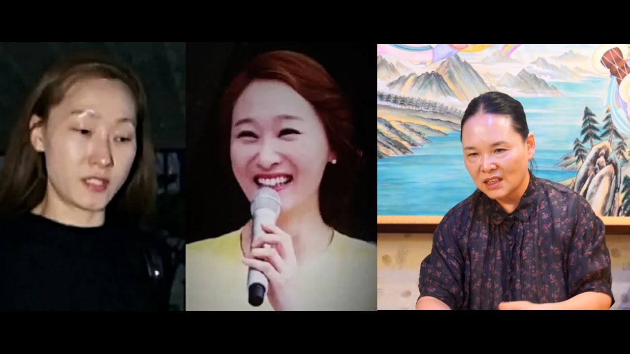 (무삭제원본) JMS 정조은, &lsquo;2인자&rsquo;가 된 그녀의 정체 / 현직 무속인이 본 그녀의 기운