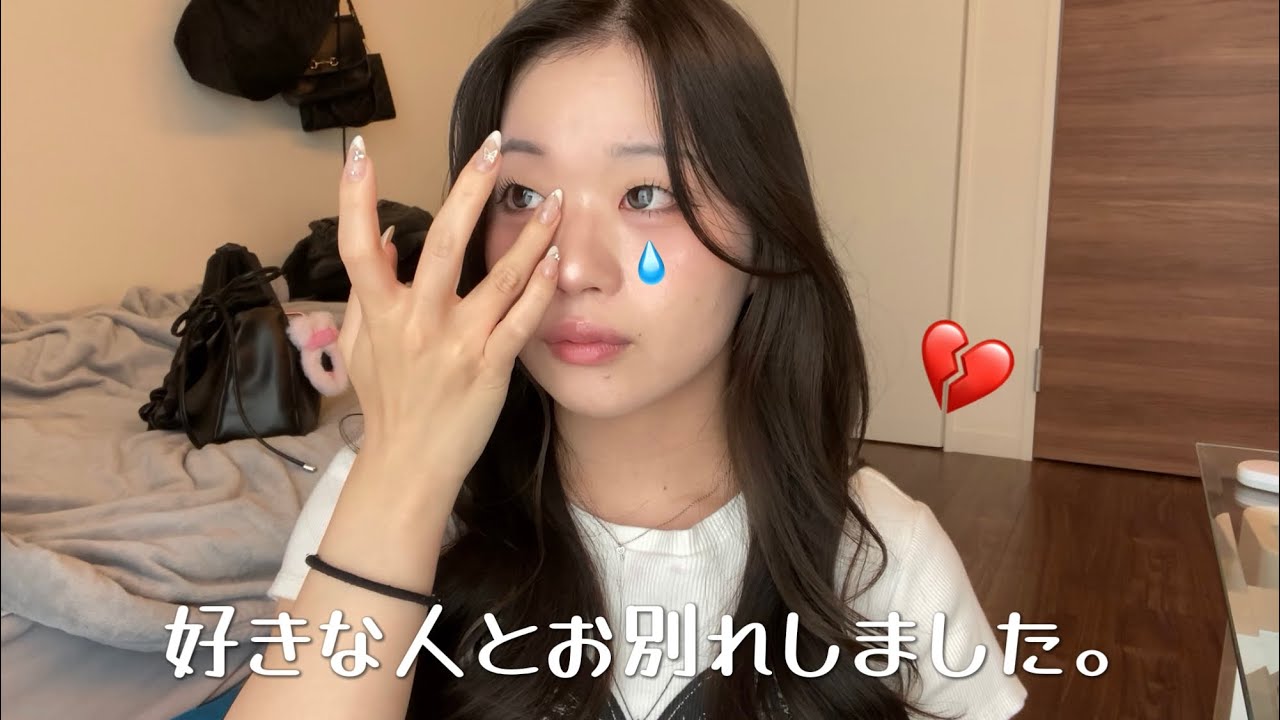 別れを乗り越えて成長した今の心境をお話します。