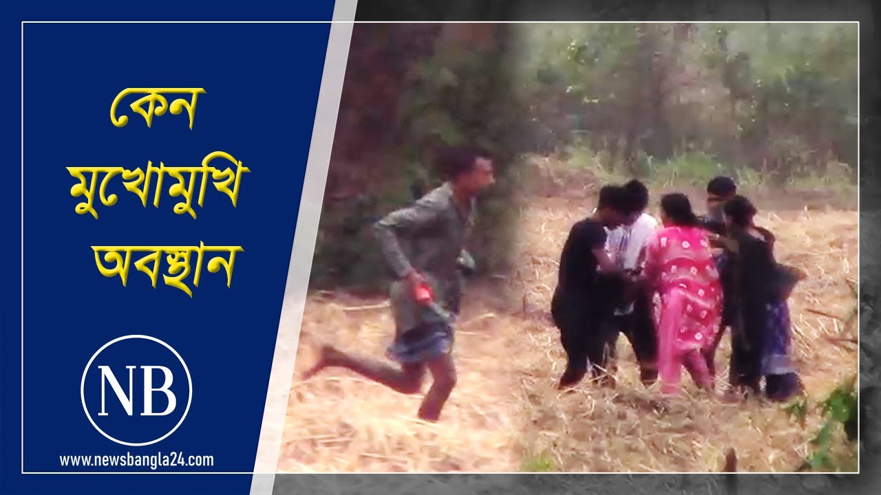 আওয়ামী লীগ ও বিদ্রোহী চেয়ারম্যান প্রার্থীর সমর্থকদের মধ্যে সং’ঘর্ষ | Munshiganj