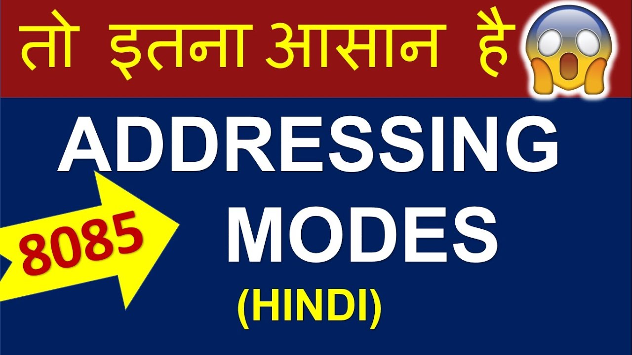 8085 Addressing modes | direct and indirect addressing modes | types of addressing mode in 8085