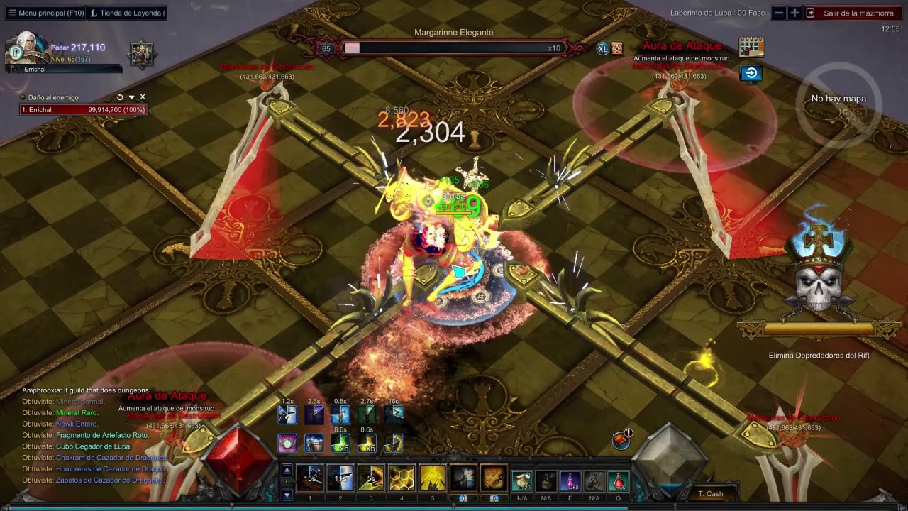 MU LEGEND DARK LORD tank solo lupa 100